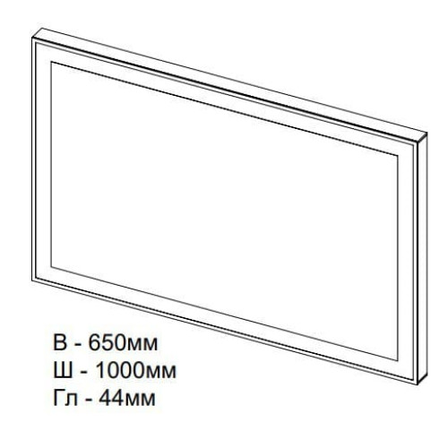 Дзеркало АкваРодос Диамант 100 см АР000036291 з Led підсвіткой